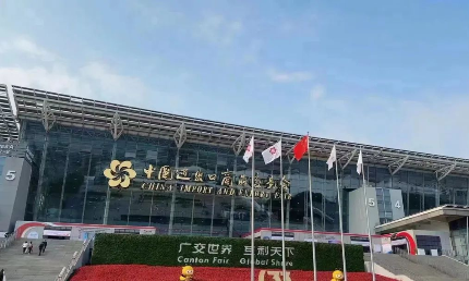 第133屆廣交會，好來居展位吸引大批海外采購商駐足！