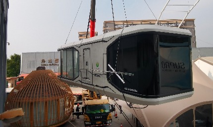 太空艙的外殼材料有哪些？