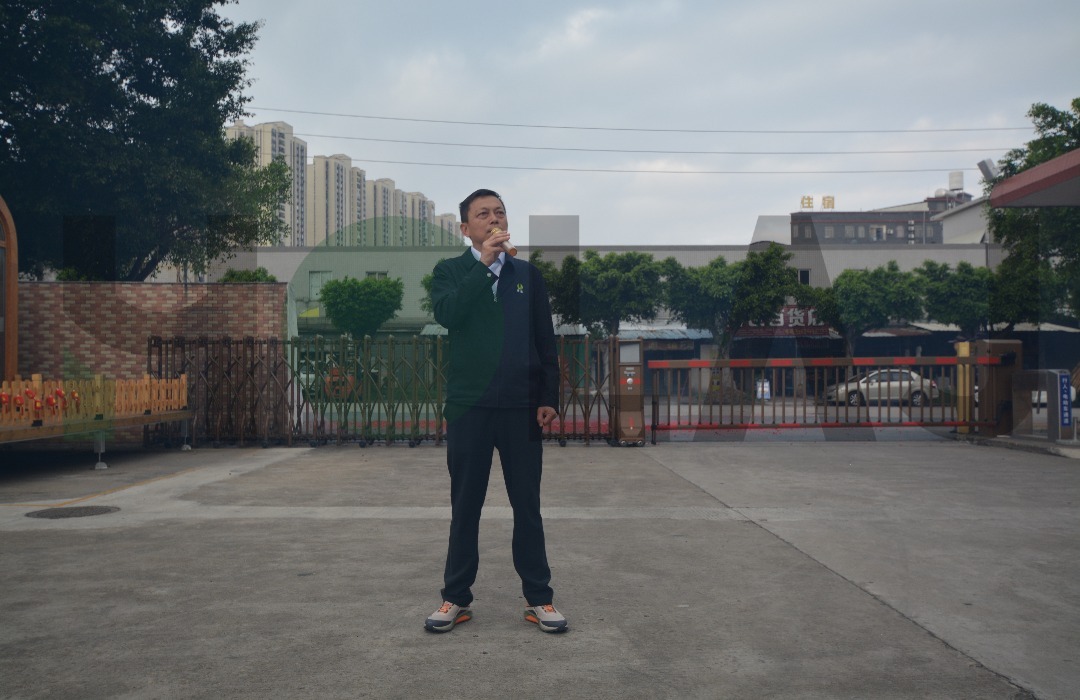 開工大吉，啟航新征程，共鑄輝煌未來